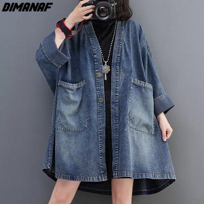 Dimanaf 2022 nova jaqueta feminina longo denim casaco de algodão sólido solto casual outwear outono inverno roupas azul vintage cardigan