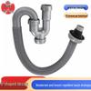 Anti-Odor Flexible U-Bend Sink Drain Pipe for Washbasin