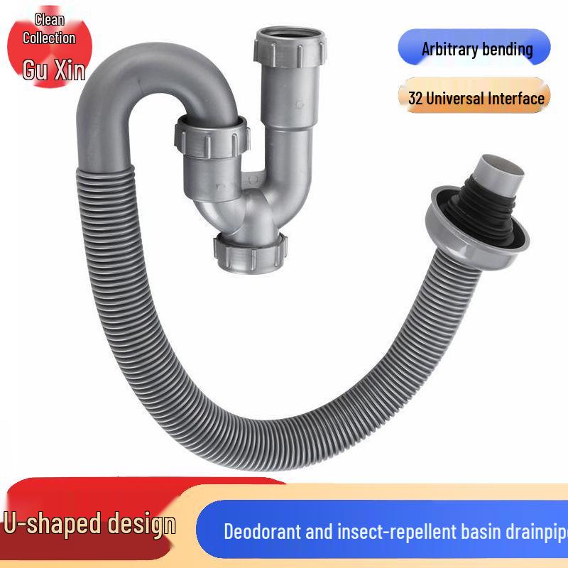 Anti-Odor Flexible U-Bend Sink Drain Pipe for Washbasin