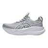 Asics GEL NIMBUS 28 Cushioning Moisture Wicking Low Top Running Shoes Women's 1012B988-020