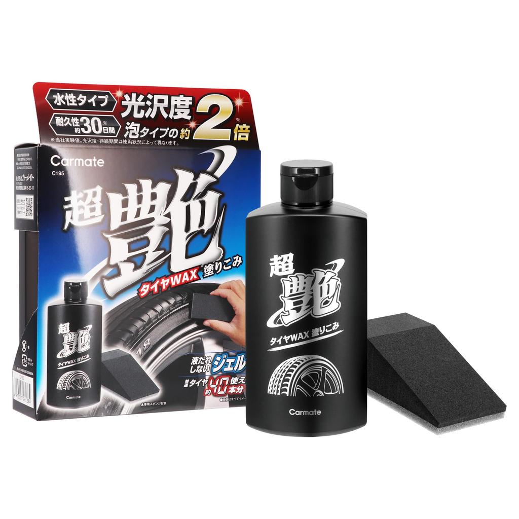 Carmate Bright Magic Ultra Gloss Tire Sponge C195 Wax, Water-Based, Included, 200ml,