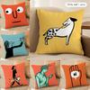 Aesthetic Art JJeanJullien Cushion Cover Silky Short Plush Invisible Zipper Dustproof Sofa Pillow Case For Home Decor