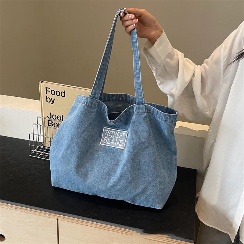 Women's Fashion Denim Crossbody Tote Bag