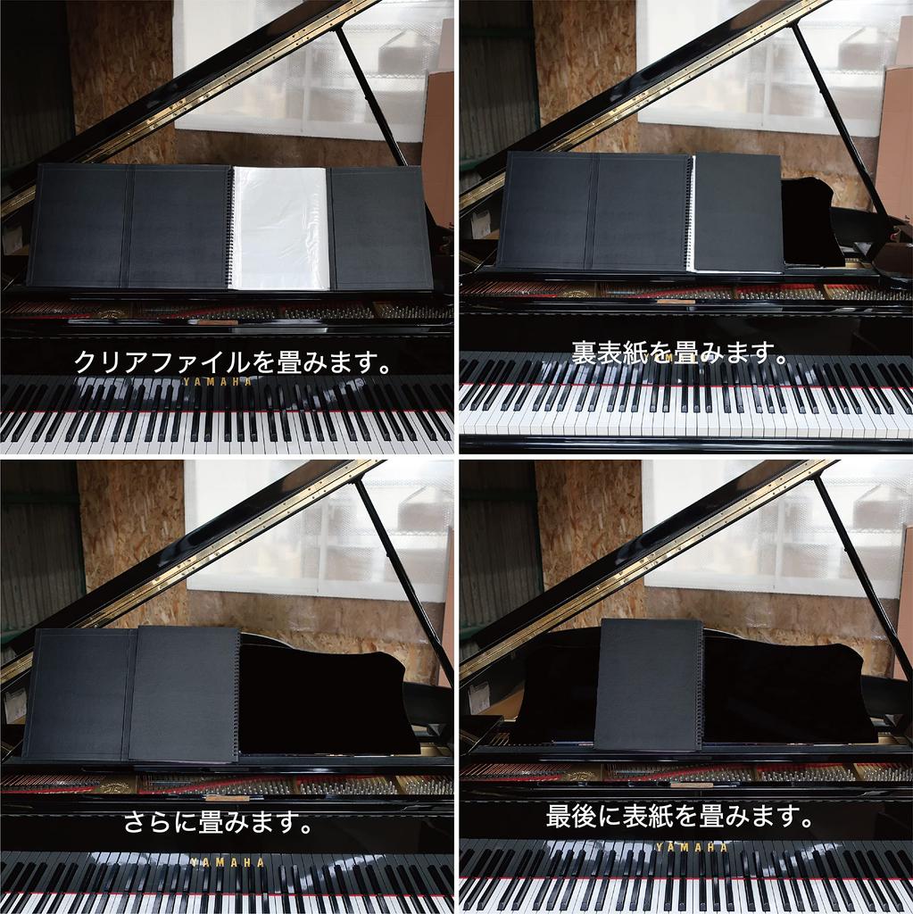 File Plus Do 4-Page Sheet Music File, 15 Sheets (60 Pages), Piano Sheet Music, 4-Sided Mount, Writing-Friendly, Non-Reflective (4-Page File, Black)