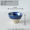 TAMAKI Soso Rice Bowl, Round, Small, White, Diameter 11cm X Height 7cm, T-964767