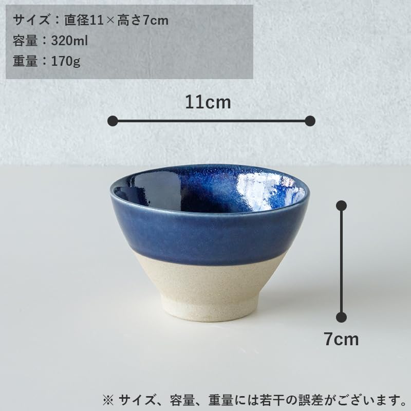 TAMAKI Soso Rice Bowl, Round, Small, White, Diameter 11cm X Height 7cm, T-964767