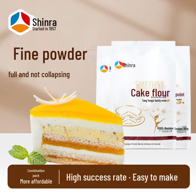 Xinliang Low Gluten & Cake Flours