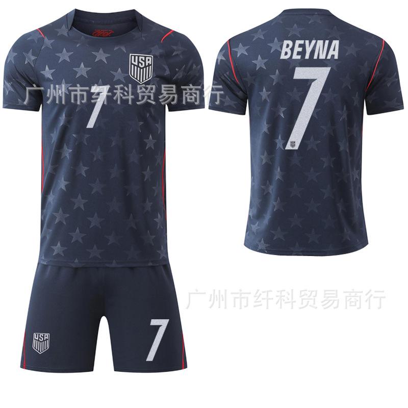 

2627 US-Canada-Mexico World Cup Soccer Jersey No. 10 Pulisic 8 McKenney USA away set #16