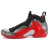 New Air Flightposite Exposed Zebra 616765-001
