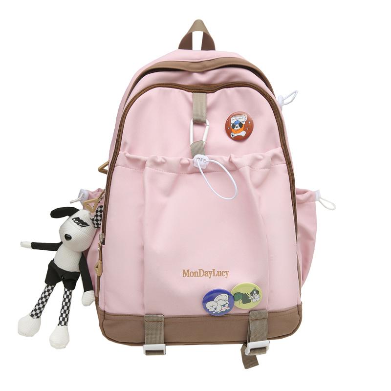 

Студентський шкільний жіночий рюкзак великої місткості рожевий