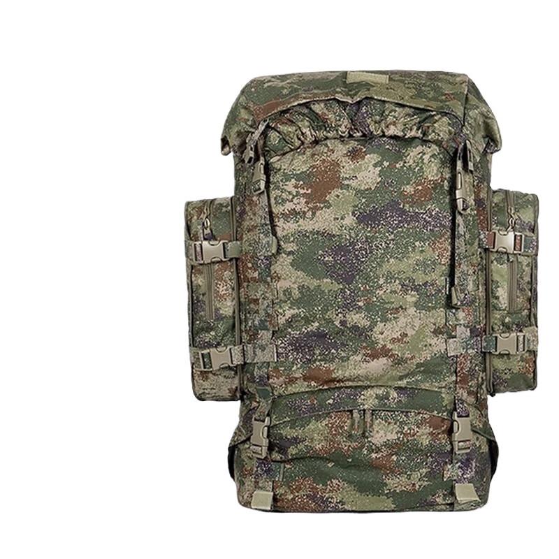 Jingyi Life 85L Hiking Backpack