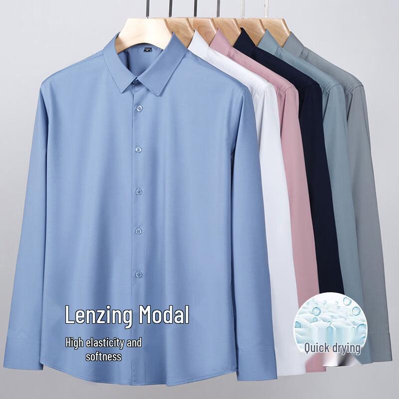 Hodo Men's Modal Long Sleeve Non-Iron Business Shirt