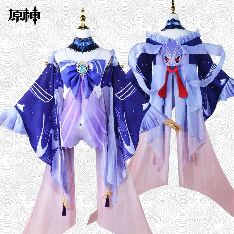 Yuanshen game cos suit coral palace Xinhai kokomi five-star game theme cosplay animation performance suit