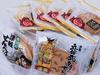Shibukawa Seika Neputa Rice Crackers Aomori specialty Nebuta gift box (40 pieces)