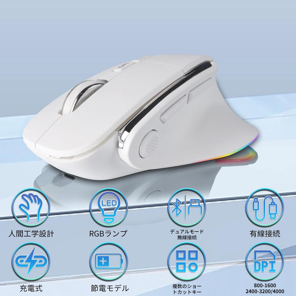 Wireless Bluetooth Wired 8 3 DPI High Ergonomic Compatible with Chrome Mouse, & 2.4GHz, & Wireless, Buttons, Settings, Rechargeable, Precision,