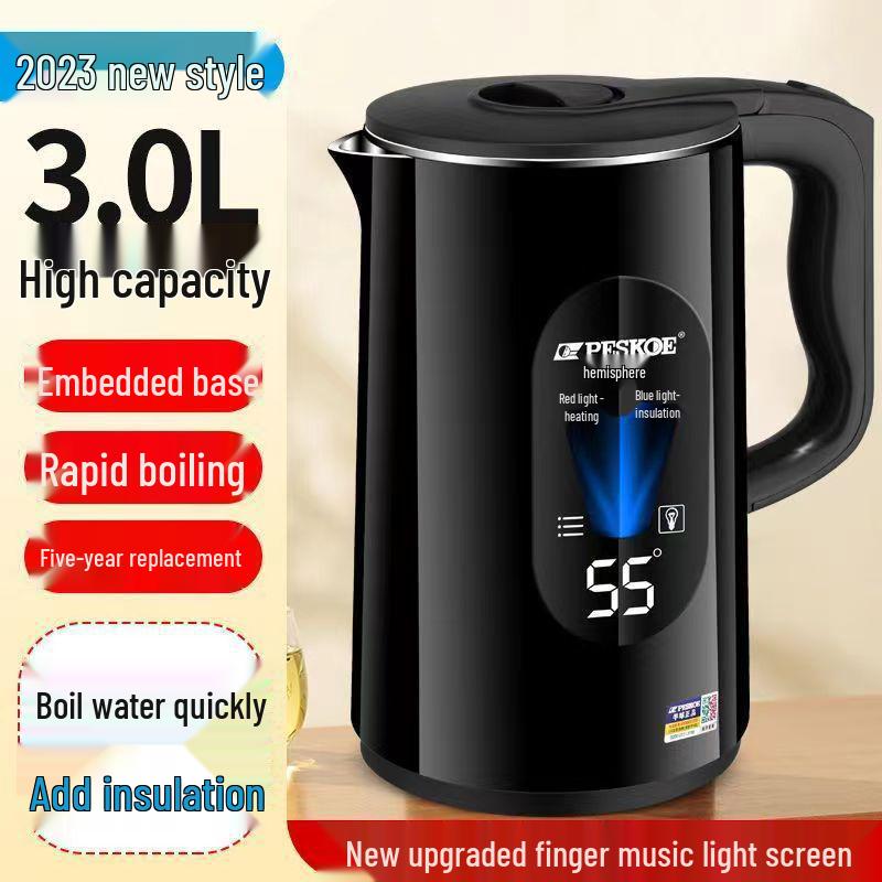 Hemisphere Black 3L Stainless Steel Electric Kettle with Double-Layer Heat Insulation