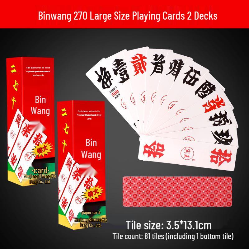 Hunan Zi Pai Pao Hu Medium/Large 210/270 Size Self-Chang Pai Da Er Playing Cards