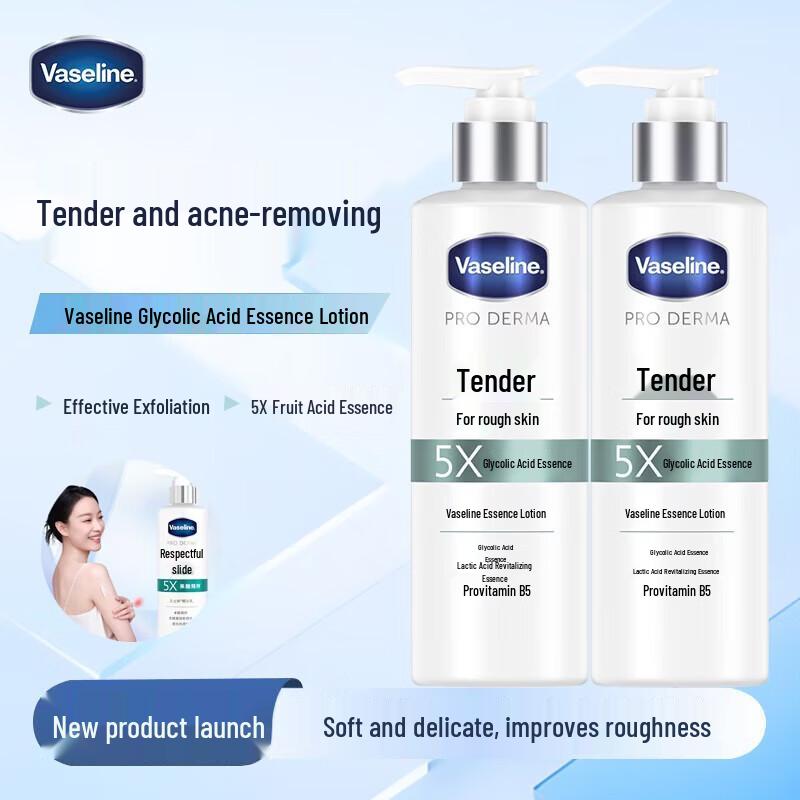 Vaseline Fruit Acid Smoothing Body Lotion