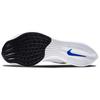 Nike ZoomX VaporFly Next% 'Ekiden White Racer Blue' AO4568-103