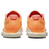 Court Air Zoom Vapor Pro "Peach Cream" CZ0220-800