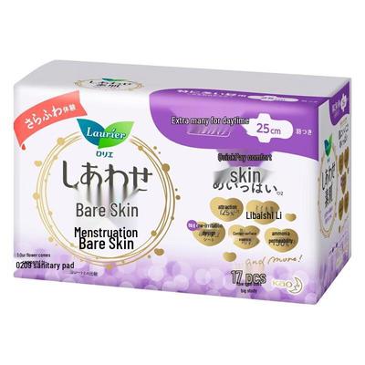 Laurier F Series Daily Use Sanitary Napkins