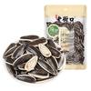 Laojiekou Flavored Sunflower Seeds