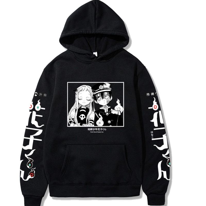 Toilet Bound Hanako Kun Autumn Hoodies Men Fashion Long Sleeve Sweatshirts Women Harajuku Streetwear Pullovers Sudaderas