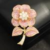 High Sense Exaggerated Luxury Pink Full Diamond Crystal Flower Brooch Elegant Atmosphere Heavy Industry Brooch Jacket Pin Women