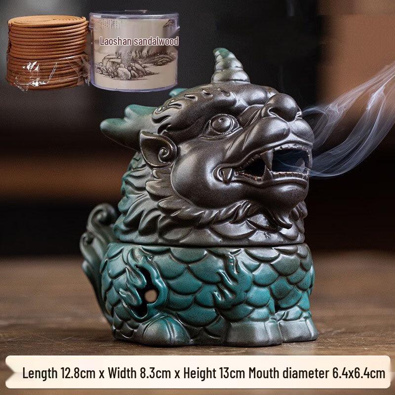 Набор аромаламп с подставкой для благовоний «Шанци Килин»