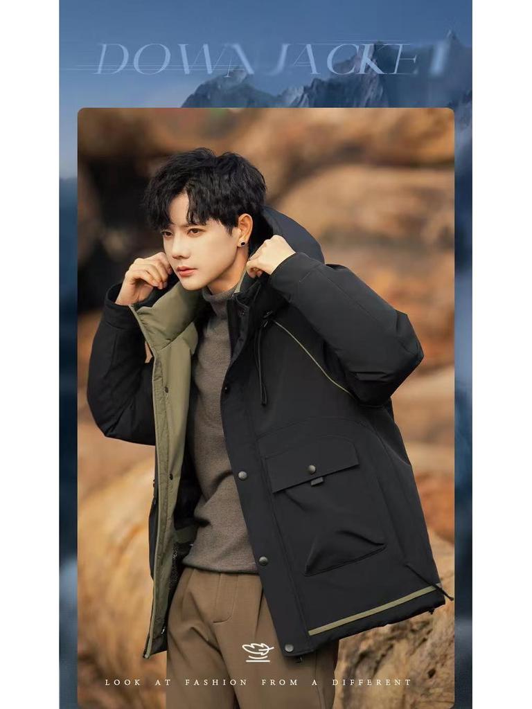 2025 Herr Huvförsedd Dun Vindjacka: Vintervärme & Stil