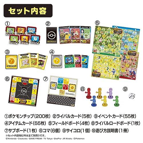 TAKARA TOMY Pokemon Pokemon Board Game Get Battle Adventure
