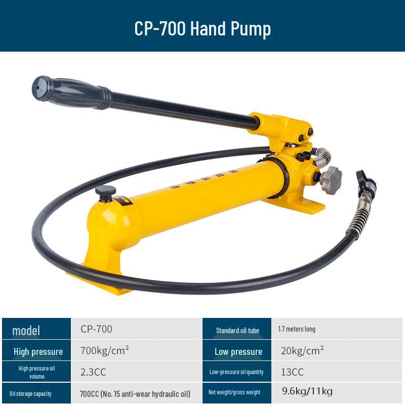 

Beiyou CP-700 Manual Hydraulic Pump CN plug (adapter included)