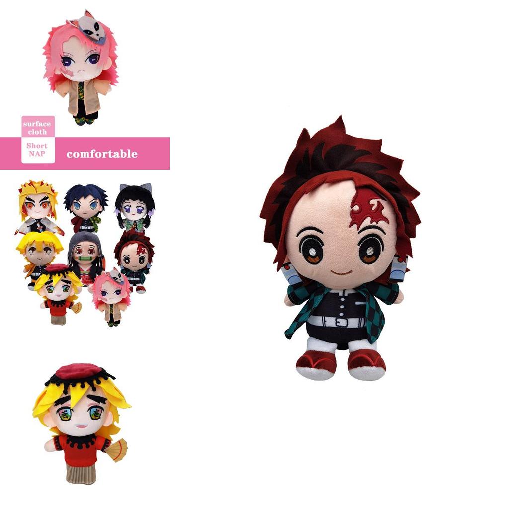 8in Anime Demon Slayer Kimetsu No Yaiba Měkká plyšová panenka Vycpaná dětská hračka Dárek
