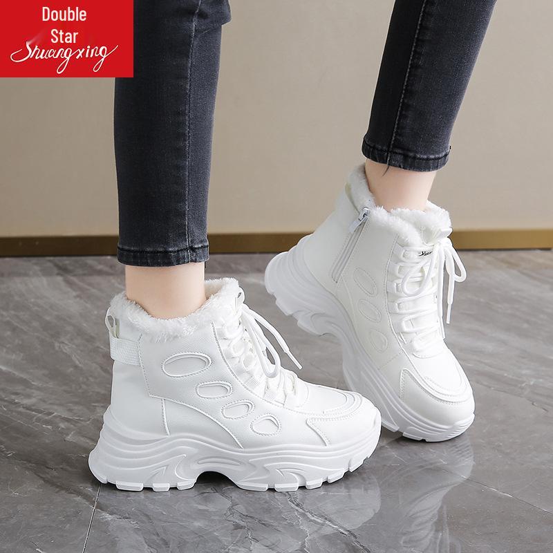 Women's Winter Cotton Shoes with Velvet Lining - Thick, Versatile, Casual, and Cold-Proof Style 2025