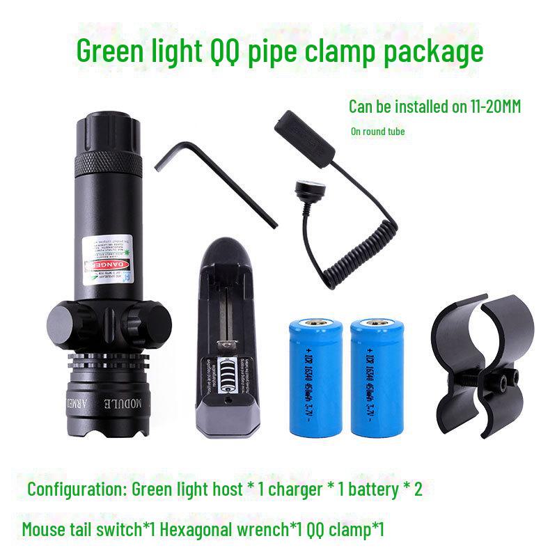 Adjustable Infrared Laser Sight with Anti-Vibration Base - Dual Red/Green Calibration for Precise Targeting