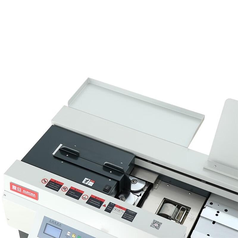 AURORA 60mm Fully Automatic Wireless Glue Binding Machine CN plug (adapter included)