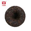 TAETEA V93 * 2018 Menghai Tea Factory Dayi Pu-erh Tea TuoCha Black Puer Tea Ripe