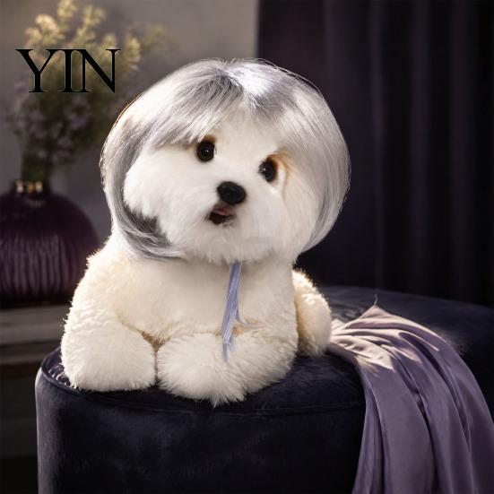 Funny Dog Hairpiece Pet Wig, Cute Bob Cut Cat Afro Curly Wig with Adjustable Cosplay Elastic Band, Breathable for Dogs, Cats Halloween Party Headwear