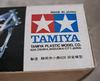 Tamiya Motorcycle Series Suzuki RG250 (Unassembled)