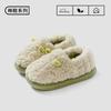 Cute cotton slippers women's bags and winter outer wear new indoor home thick-soled non-slip warm velvet cotton shoes