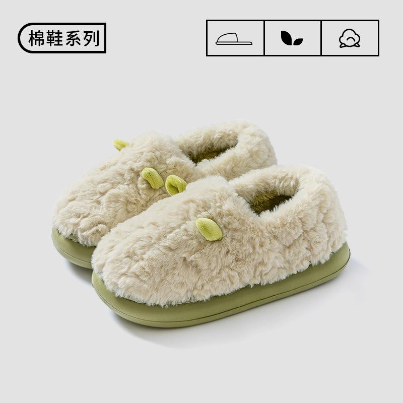 Cute cotton slippers women's bags and winter outer wear new indoor home thick-soled non-slip warm velvet cotton shoes