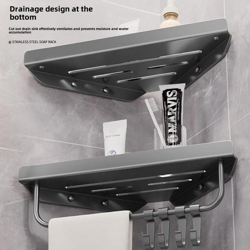 Summer Bathroom Triangle Drain Shelf, No Drilling Wall Mounted Cosmetic and Toiletries Hollow Carbon Steel Shelf with Hooks