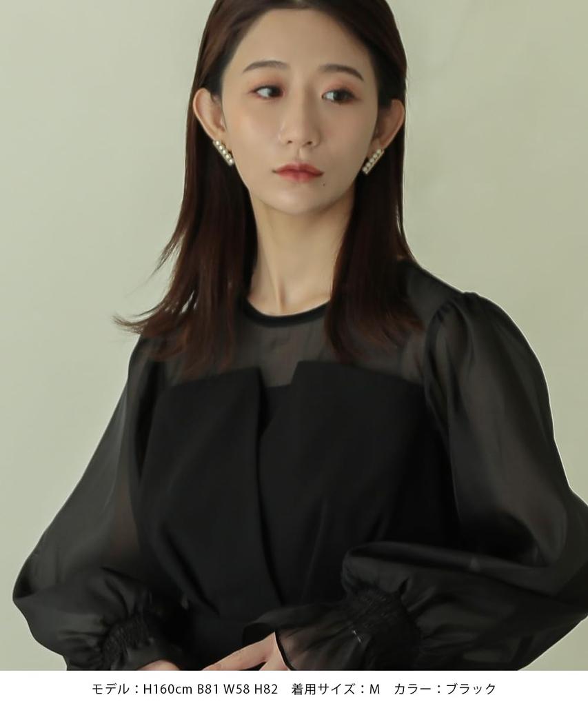 Party Dress Chiffon Poet Sleeve Long One Piece Dress For After Formal Body Wedding Dress Date Maternity Dinner Occasion 300068 [MORE AUNI] Weddings,