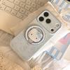 Cartoon Cat Phone Case for iPhone 17 Pro Max/16 - Magnetic Stand, Soft Fit