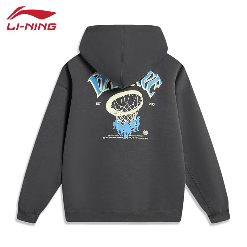 Li-Ning Men's Pullover Hoodie U085