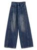 Retro Women's Ripped Wide-Leg Scimitar Jeans - Early Spring Slimming Floor-Length Pants