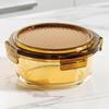 LOCK&LOCK Amber Round Heat-Resistant Glass Food Container