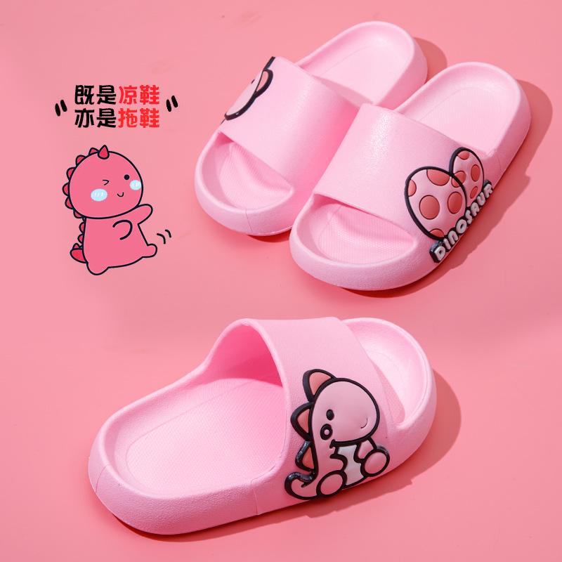 Summer Children's Slippers for Boys, Cute Little Mushroom Design, Home Use for Girls, Toddlers, and Older Children, Cartoon Non-slip Sandals