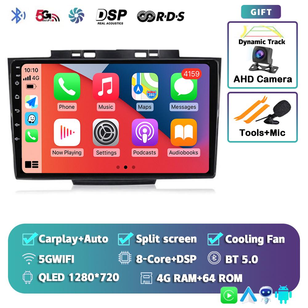 Android 14 Carplay Car Radio For Great Wall Greatwall Hover H5 Haval H3 2013-2019 Multimedia Player GPS Navigation 2din Stereo