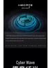HECATE Edifier G2500BAR Desktop Gaming Bluetooth Speaker with Integrated Microphone